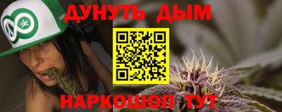 прущая мука Нальчик