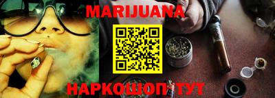 прущая мука Нальчик
