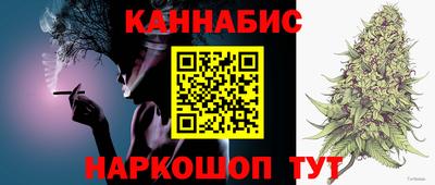 PSILOCYBIN Наро-Фоминск