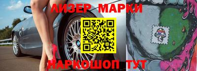 прущая мука Нальчик