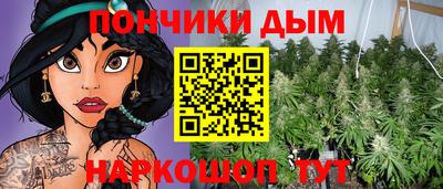 PSILOCYBIN Наро-Фоминск