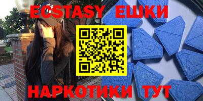 прущая мука Нальчик