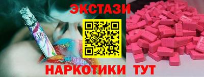 прущая мука Нальчик