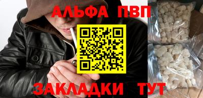 PSILOCYBIN Наро-Фоминск