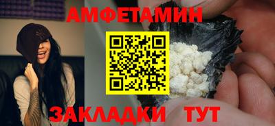 PSILOCYBIN Наро-Фоминск