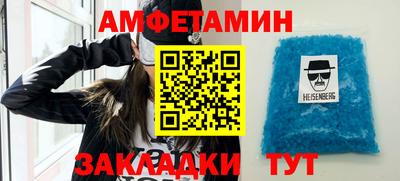 шишки Нарткала