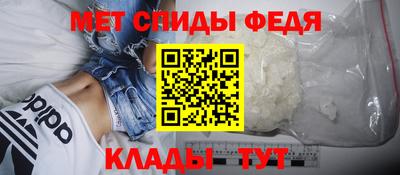 шишки Нарткала