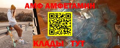 шишки Нарткала