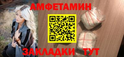 шишки Нарткала