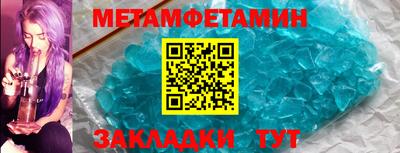 прущая мука Нальчик