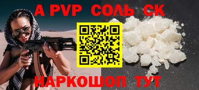 прущая мука Нальчик