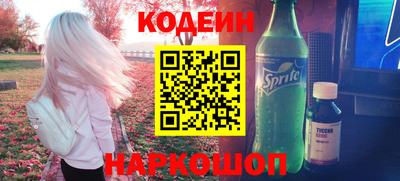 mdma Моздок