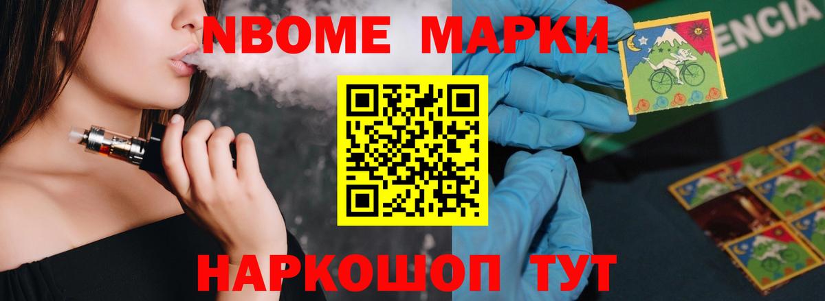 Чита  LSD-25 экстази кислота  Вход с VPN  LSD-25 экстази ecstasy 